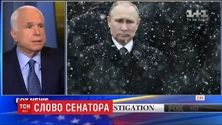Путіна знову образили в прямому ефірі улюбленого Трампівського телеканалу