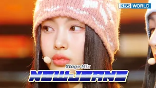 (STAGE MIX) MUSIC BANK STAGE MIX (ENG SUB) : 🐰 Ditto - NewJeans ニュージーンズ [2K] I KBS WORLD TV