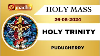 26 May 2024 | Holy Mass in English 1:00 PM (Sunday Third Mass) | Madha TV