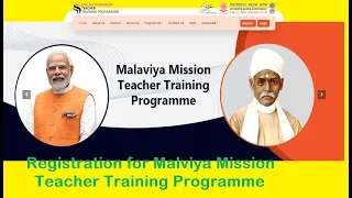 How to Register on Malaviya Mission Portal || Register for Teacher Training Programme || MMTTP