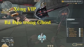 Chế Độ Ghost | Shovel Born Beast | Nhạc Lên Là Quẩy Tung Zời ✔ | *»..Pïñö..«* |