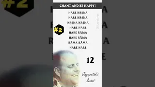 Chant 16 rounds of Hare Krishna mantra with HH Jayapataka Swami