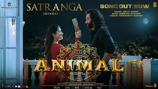 ANIMAL: SATRANGA(Song) RanbirKapoor,Rashmika|Sandeep V|Arijit,ShreyasP,Siddharth-Garima |Bhushan K