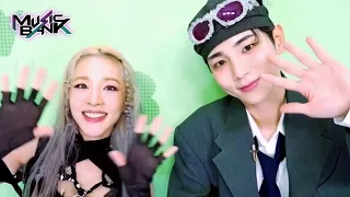 (Interview)Music Bank Challenge Exchange - Sandara Park & Key [Music Bank]| KBS WORLD TV 230714