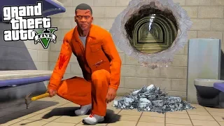 БЕЗУМНЫЙ ПЛАН ПОБЕГА ИЗ ТЮРЬМЫ В ГТА 5 МОДЫ! ТЮРЕМНАЯ ЖИЗНЬ! ОБЗОР МОДОВ GTA 5 (GTA 5 Моды)