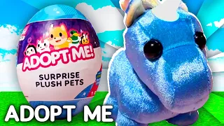 Hatching Adopt Me Plush EGGS! New Adopt Me Toys