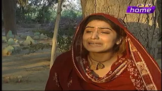 Ptv new hd Sindhi drama natakrang (Dukh)