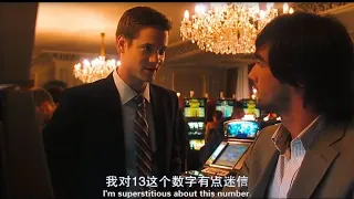 The phone tells future | Echelon Conspiracy 2009 movie scene