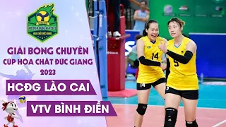 🔴Full HD | HCĐG Lào Cai vs VTV Bình Điền Long An: Ngoại binh Thái bất lực, HCDG Lào Cai bại trận.