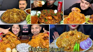 ASMR EATING SPICY CHICKEN BIRYANI,CHICKEN LEG PIECE *BIRYANI EATING* challenge