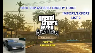 GTA San Andreas: The Definitive Edition: Import/Export List 2 - Cheetah - Prickle Pine