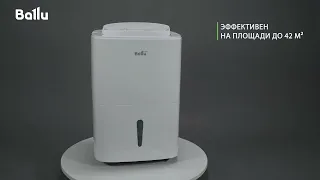 Компактный осушитель воздуха Ballu BD30U