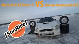 Michelin X-ICE North 4 vs Nokian Hakkapeliitta 9. Тестируем шины. Улетели в сугроб