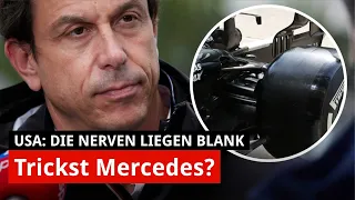 Trickst Mercedes mit der Hinterradaufhängung? Was wir wissen! | Freitag GP USA 2021, Austin