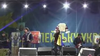 Друге Сонце - Майдан Незалежності (Київ), 12.01.14