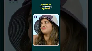 గోవా బీచ్ లో పందుల్లా తింటున్న కుర్ర కారు😂 #iloveyouidiotmovie #shortvideos #shortfeed #shortsviral