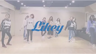 TWICE "LIKEY" DANCE VIDEO (NO CG Ver.) Mirror