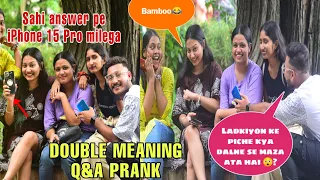 Double Meaning Questions Prank with Epic Answers I Funny Reactions 😂 I @YouTubeJokers