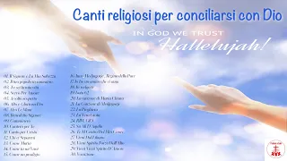 Canti religiosi per conciliarsi con Dio | Preghiera in canto |#cantireligiosi #preghieraincanto