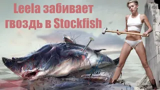 Leela забивает гвоздь в Stockfish! Гамбит Стаунтона