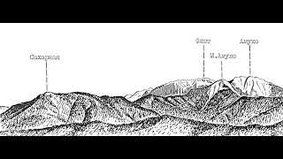 Аутентичный поход на гору Амуко (1918 м.)