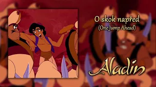 Jiří Langmajer - One Jump Ahead ("Aladdin" 1992 / CZECH Soundtrack / Aladin) [CZ HQ]