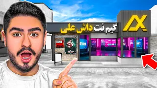 گیم نت علی ایکسشات تو جی تی ای افتتاح شد😯