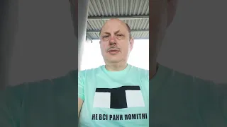 Не ігноруйте прояви ПТСР (Посттравматичний стресовий розлад)