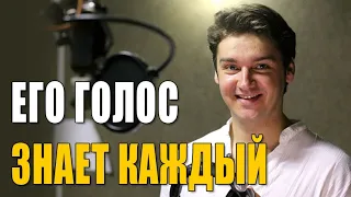 Потерян необыкновенный голос русского дубляжа | Короткая жизнь Сергея Смирнова