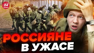 💥В РФ гремят МОЩНЫЕ взрывы / За Генералами ПВО уже пришли / ТИЗЕНГАУЗЕН @TIZENGAUZEN