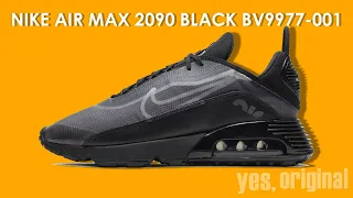 Чоловічі кросівки Nike Air Max 2090 Black BV9977-001