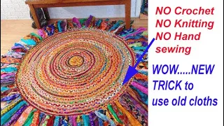 NO FRAME /NO crochet /NO knitting -floor mat/carpet from waste katran/ old cloths reuse /saree reuse