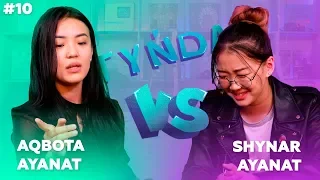 Tynda: Aqbota vs Shynar (AYANAT)