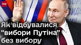 😨 "Вибори Путіна": голосування під дулами автоматів, шамани, ряжені та зникаючі чорнила