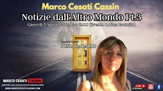 Marco Cesati Cassin e Sonia Gabaldo: Notizie dall'altro Mondo PT.3 (Evento Gratuito)