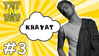 ТЕТ-А-ТЕТ #3: KHAYAT (Андрій Хайат) ексклюзивно про Тіну Кароль та альбом "KHMIL'"