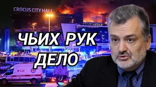 Пламен Пасков чьих рук дело