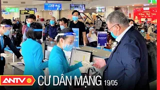 Dừng Xét Nghiệm Covid Khi Nhập Cảnh Vào Việt Nam Nhằm Khôi Phục Ngành Du Lịch | Cư Dân Mạng | ANTV