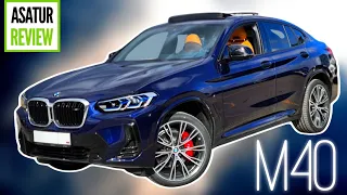 🇺🇸 Обзор BMW X4 G02 M40i рестайлинг 2022 / БМВ Х4 М40и 387 л.с. Синий танзанит на коньяке facelift