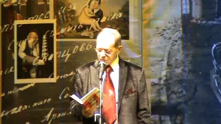 Выступление Аркадия Арканова . "Письмо с моря" КЗ Минск. 10 февраля 2015 года