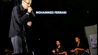 HOMMAGE HASNI NAHLEF JAMAIS LA VIE PAR MOHAMMED FERRANI