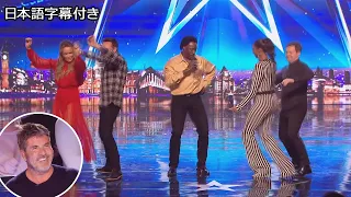 【和訳】審査員も舞台へ🕺💃 ドンチェズの腰振りダンス | BGT 2018