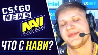 Почему Нави опять проиграли? Обсуждаем ESL Pro League. (Надеюсь не последний стрим)