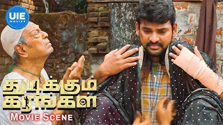 Thudikkum Karangal Movie Scenes | Rekha's heart is shattered into pieces | Vimal | Misha Narang