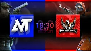 GRAND FINAL - Endustrial vs Inception -  Necover Tournament