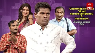 Chammak Chandra, Sudigali Sudheer, Vinod & Sattipandu Hilarious Comedy Skits | Extra Jabardasth