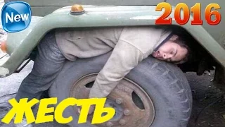 Шокирующие Авто аварии  аварии подборка 2016, Most Shocking Car Crashes  Car Crash Compilation