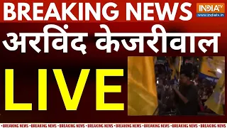 Arvind Kejriwal News LIVE: चुनाव प्रचार के लिए मैदान में उतरे केजरीवाल | AAP | ED