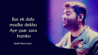 Arijit Singh:Lo Maan Liya Hamne Hai Pyar Nhi Tumko Full Song With Lyrics | Lo Maan Liya Arijit Singh