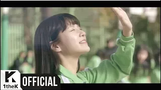 [MV] Kwak Jin Eon(곽진언) _ Remains(고스란히)